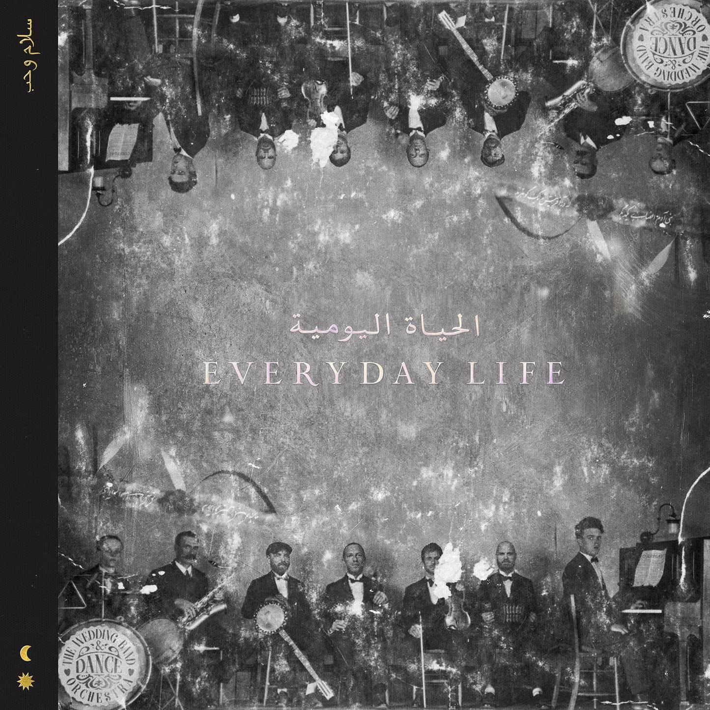 Coldplay EVERYDAY LIFE Album Poster